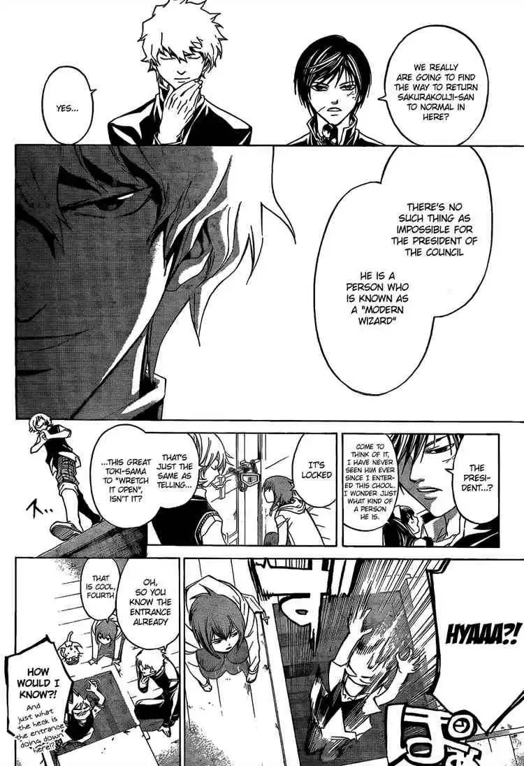 Code: Breaker Chapter 49 2